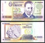 Уругвай 1991 г. • P# 71 • 100 тыс. песо • Эдуардо Фабини • регулярный выпуск • VF-XF