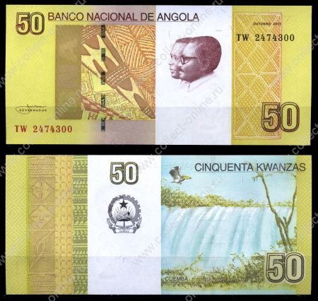 Ангола 2012 г. • P# 152 • 50 кванза • водопад • регулярный выпуск • UNC пресс