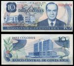 Коста Рика 1977 г. • P# 237b • 10 колонов • президент Родриго Фасио • регулярный выпуск • UNC пресс ( кат. - $7 )