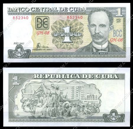 Куба 2007 г. • P# 121 • 1 песо • Хосе Марти • регулярный выпуск • UNC пресс 