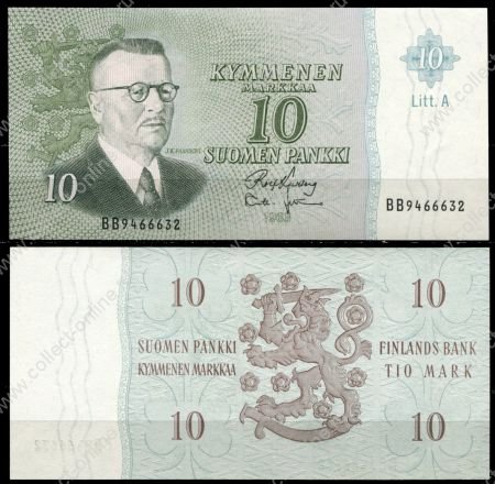 Финляндия 1963 г. • P# 104 (Litt. A)• 10 марок • Юхо Кусти Паасикиви(политик) • регулярный выпуск • UNC пресс