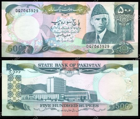 Пакистан 1986 г. P# 42 • 500 рупий • Мухаммад Али Джинна(1-й генерал-губернатор Пакистана) • регулярный выпуск • UNC* пресс