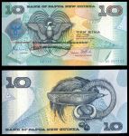 Папуа-Новая Гвинея 1998 г. • P# 17 • 10 кин • 25-летие Национального Банка • памятный выпуск • UNC пресс