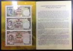 Таиланд 2007 г. • P# 117 • 16(1+5+10) бат • 80-летие короля • неразрезанный лист(3 банкноты) • памятный выпуск • UNC пресс в буклете