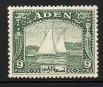 Аден 1937 г. • Gb# 2 • 9 p. • Старинное арабское парусное судно дау • MNH OG VF ( кат.- £4 )