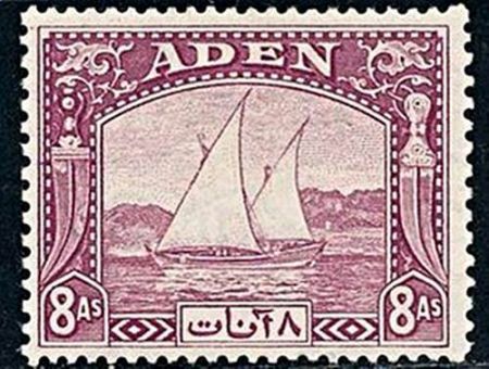 Аден 1937 г. • Gb# 8 • 8 a. • Арабский парусник дау • MH OG XF ( кат.- £25 )