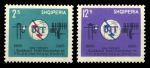 Албания 1965 г. • Mi# 939-40(SC# 814-5) • 2.50 и 12.50 L. • 100-летие Международного телекоммуникационного союза(ITU) • полн. серия • MNH OG VF ( кат.- €7 )