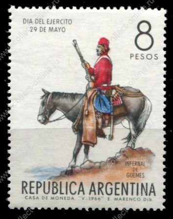 Аргентина 1966 г. • SC# 796 • 8 p. • День армии • кавалерист XIX века • MNH OG VF