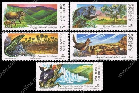 Аргентина 1989 г. • SC# 1647-51 • 5 a.(5) • Фауна Южной Америки • дикие животные • полн. серия • MNH OG XF