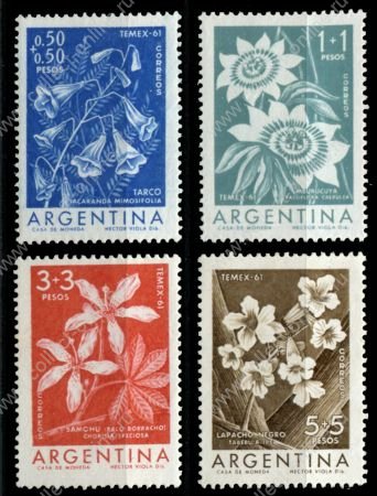 Аргентина 1960 г. • SC# B26-9 • Цветы • благотворительный выпуск • полн. серия • MNH OG VF