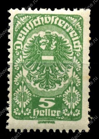 Австрия 1919-1920 г. • Sc# 201 • 5 h. • почтовый рожок • стандарт • MNH OG VF