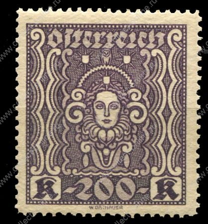Австрия 1922-1924 гг. • Sc# 292 • 200 Kr. • Символ науки и искусства (перф. 11.5) • стандарт • MNH OG XF