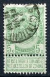 Бельгия 1905-1911 гг. • Sc# 84 • 5 c. • королевский герб • стандарт • Used F-VF