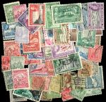 Британские колонии и Содружество • 100 разных старых марок • Used F-VF