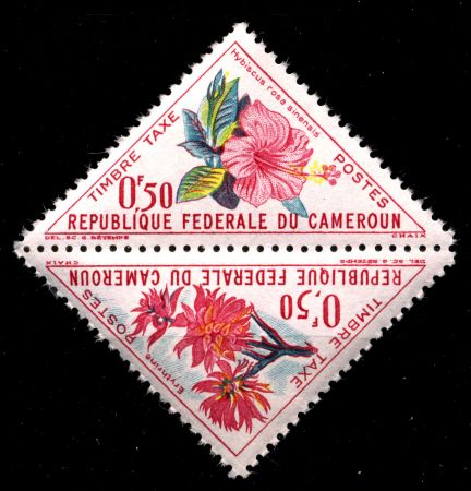 Камерун 1963 г. • SC# J34-5a • 0.5 fr.(2) • цветущие растения • служебный выпуск • MNH OG XF