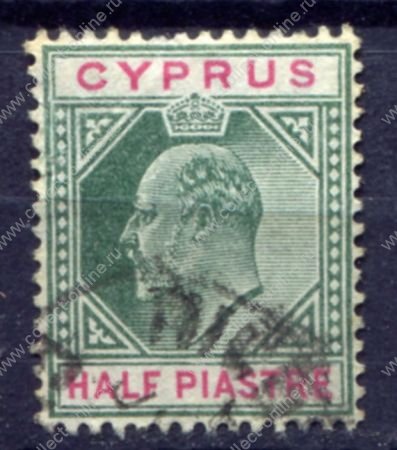 Кипр 1904-1910 гг. • Gb# 62(Sc# 50) • ½ pi. • Эдуард VII • стандарт • Used F-VF ( кат. - £1.50 )