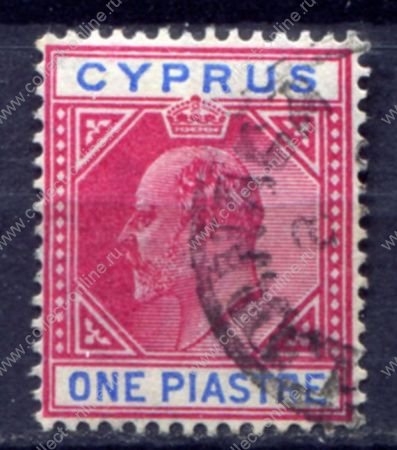 Кипр 1904-1910 гг. • Gb# 64(Sc# 52) • 1 pi. • Эдуард VII • стандарт • Used F-VF ( кат. - £1 )