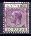 Кипр 1912-1915 гг. • Gb# 76 • 30 pa. • Георг V • стандарт • Used F-VF ( кат.- £2.25 )