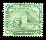 Египет 1870-1902 гг. • SC# 33 • 10 pa. • Сфинкс и пирамиды • стандарт • MNH OG VF