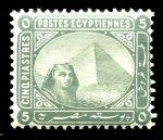 Египет 1870-1902 гг. • SC# 41 • 5 pi. • Сфинкс и пирамиды • стандарт • MH OG F-VF ( кат.- $ 25 )