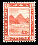 Египет 1914 г. • SC# 53 • 4 m. • Достопримечательности Египта • пирамиды Гиза • стандарт • MH OG VF