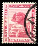 Египет 1914 г. • SC# 54 • 5 m. • Достопримечательности Египта • Сфинкс • стандарт • Used F-VF