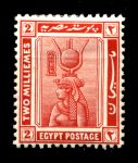 Египет 1921-1922 гг. • SC# 63 • 2 m. • Клеопатра • стандарт • MH OG VF ( кат.- $ 7 )