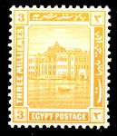 Египет 1921-1922 гг. • SC# 64 • 3 m. • дворец Рас эль-Тин • стандарт • MH OG VF ( кат.- $ 9 )