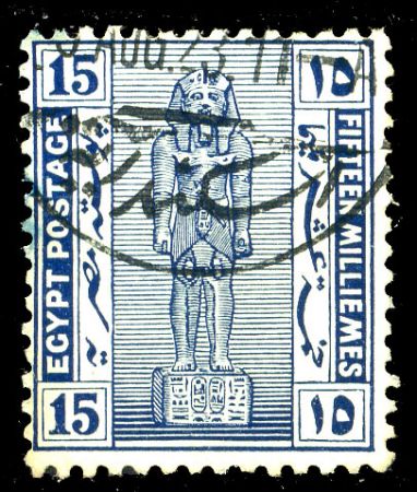 Египет 1921-1922 гг. • SC# 70 • 15 m. • статуя Рамзеса II (тип I) • стандарт • Used F-VF ( кат.- $ 3 )