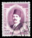 Египет 1923-1924 гг. • SC# 101 • 100 m. • Король Фуад • стандарт • Used F-VF