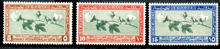 Египет 1927 г. • SC# 125-7 • 5 - 15 m. • Международный хлопковый конгресс, Каир • полн. серия • MNH OG VF