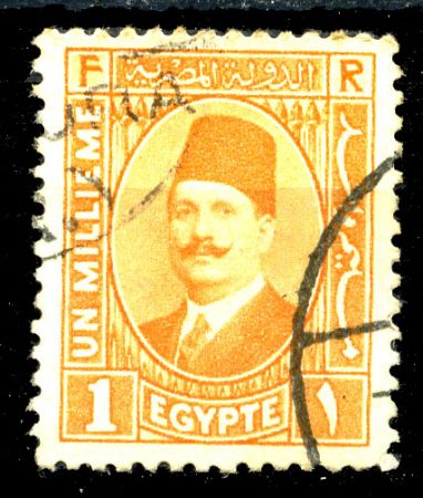 Египет 1927-1937 гг. • SC# 128 • 1 m. • король Фуад I • стандарт • Used F-VF