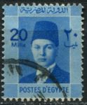 Египет 1937-1944 гг. • SC# 215 • 20 m. • Король Фарук(детский портрет) • стандарт Used F-VF