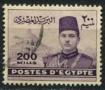 Египет 1939-1946 гг. • SC# 238 • 200 m. • король Фарук(на фоне университета) • стандарт • Used F-VF