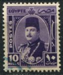 Египет 1944-1950 гг. • SC# 247 • 10 m. • король Фарук • стандарт • Used F-VF