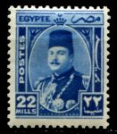 Египет 1944-1950 гг. • SC# 251 • 22 m. • король Фарук • стандарт • MNH OG XF