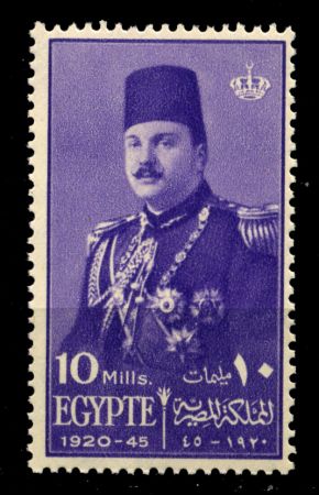Египет 1945 г. • SC# 252 • 10 m. • Король Фарук (25 лет со дня рождения) • MNH OG XF
