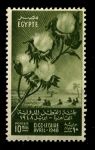 Египет 1948 г. • SC# 270 • 10 m. • Международный хлопковый конгресс • MH OG XF