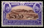 Египет 1950 г. • SC# 285 • 10 m. • Открытие института изучения Пустыни им. Фуада I • MH OG XF