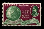 Египет 1950 г. • SC# 287 • 30 m. • Королевское географическое общество (75 лет со дня основания)  • MH OG XF