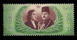 Египет 1951 г. • SC# 291 • 10 m. • Свадьба короля Фарука I • MH OG XF ( кат. - $3 )