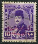 Египет 1952 г. • SC# 304 • 10 m. • надпечатка "Король Египта и Судана" • Used F-VF