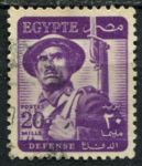 Египет 1953-1956 гг. • SC# 330 • 20 m. • Республика (1-й выпуск) • солдат • стандарт • Used F-VF