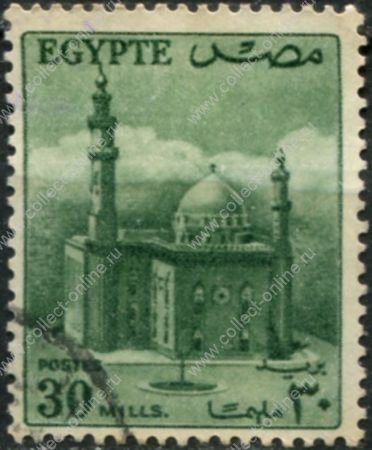 Египет 1953-1956 гг. • SC# 331 • 30 m. • Республика (1-й выпуск) • мечеть султана Хассана • стандарт • Used F-VF