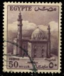Египет 1953-1956 гг. • SC# 336 • 50 m. • Республика (1-й выпуск) • мечеть султана Хассана • стандарт • Used F-VF