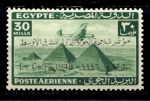 Египет 1946 г. • SC# C38 • 30 m. • международный аэронавигационный конгресс в Каире (надпечатка) • авиапочта • MH OG VF