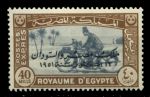 Египет 1952 г. • SC# E5 • 40 m. • Почтальон на мотоцикле (надпечатка) • спец. доставка • MNH OG VF ( кат. - $4 )