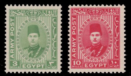 Египет 1939 г. • SC# M14-5 • 3 и 10 m. • Король Фарук • армейская почта • MNH OG XF • полн серия ( кат. - $27.50 )