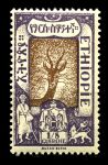 Эфиопия 1919 г. • SC# 120 • ⅛ g. • основной выпуск • газель • MNH OG VF