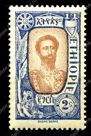 Эфиопия 1919 г. • SC# 124 • 2 g. • основной выпуск • принц Тафари • MNH OG VF
